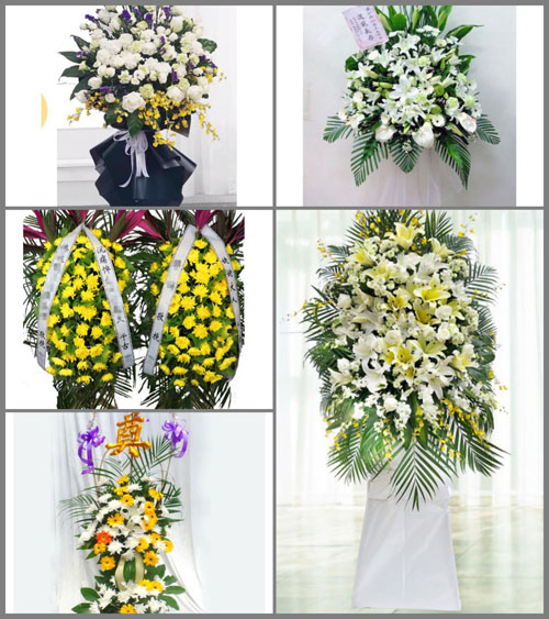 湖南衡阳衡东县新塘镇白事花篮预定